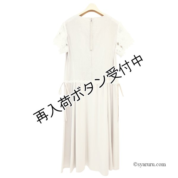 画像6: 【SuperBeauty  】前立てレース使いのロングワンピース (6)