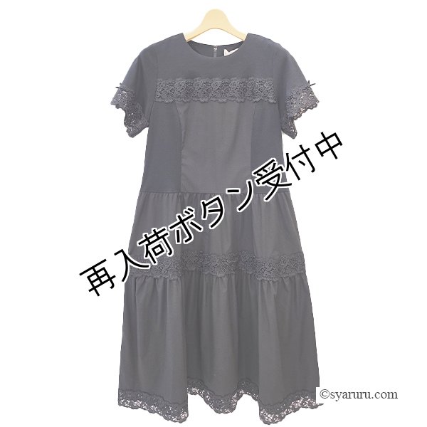 画像2: 【SuperBeauty  】胸元切替レース使い半袖ワンピース (2)