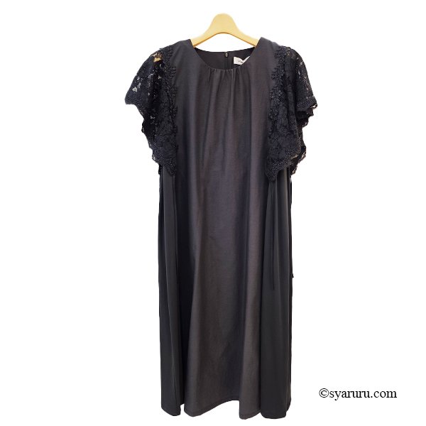 画像9: 【SuperBeauty  】袖レース使いワンピース (9)
