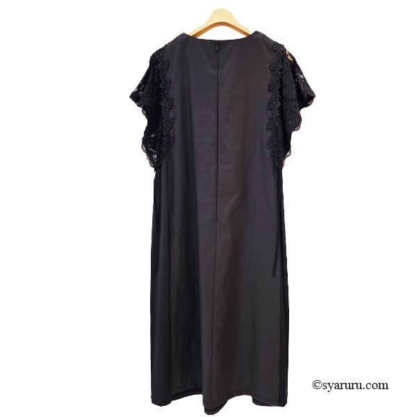 画像10: 【SuperBeauty  】袖レース使いワンピース (10)