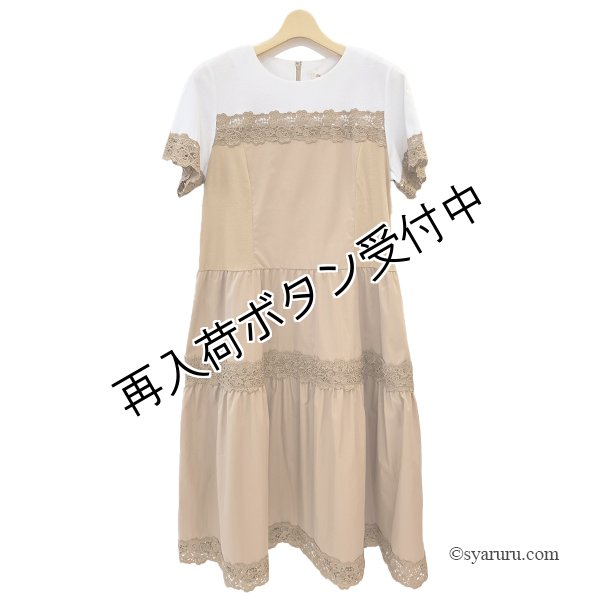 画像6: 【SuperBeauty  】胸元切替レース使い半袖ワンピース (6)