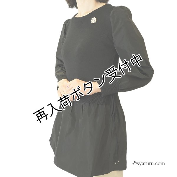 画像2: 【15,000円 →超特価 4,900円＜在庫限り＞クーポン/POINT不可】★ニットタフタ切替ニットチュニック (2)