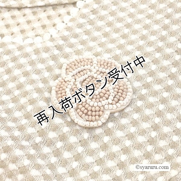 画像14: 【今週の追加 《半額以下+クーポン＋POINT！》SuperBeauty 】メーカー完売近く！ギンガムチェックチュニック (14)