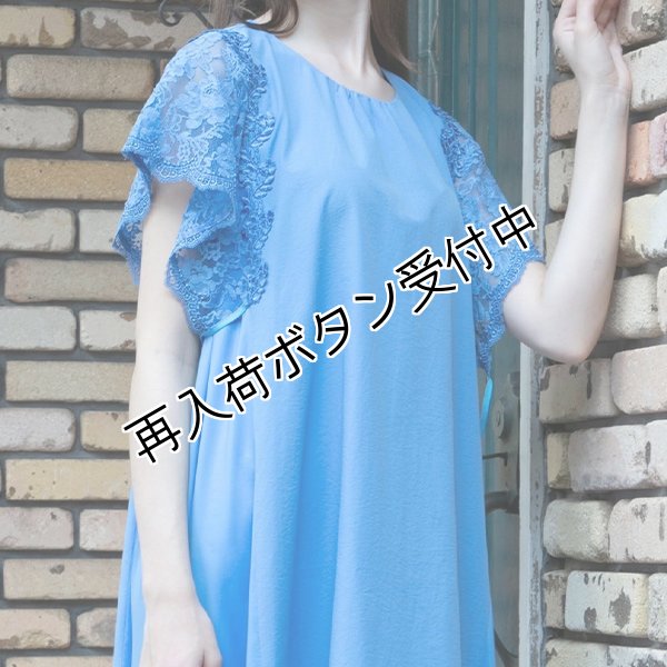 画像3: 【今週の追加 《半額以下+クーポン＋POINT！》SuperBeauty 】袖レース使いワンピース (3)