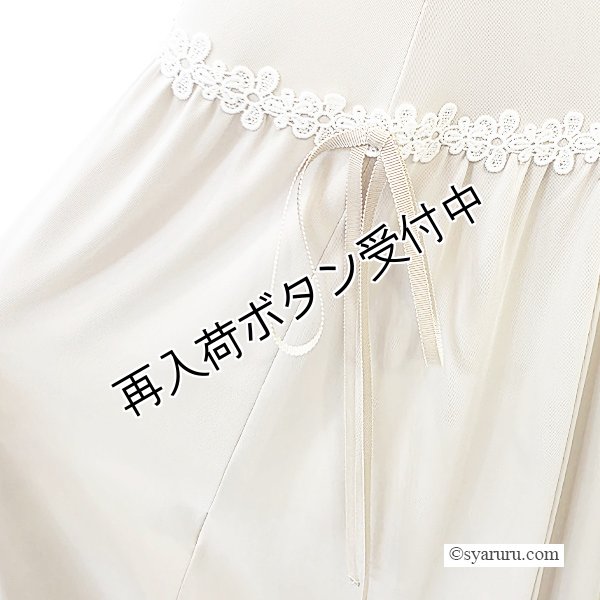 画像11: 【SuperBeauty  】前立てレース使いのロングワンピース (11)