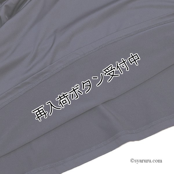 画像13: 【SuperBeauty  】前立てレース使いのロングワンピース (13)