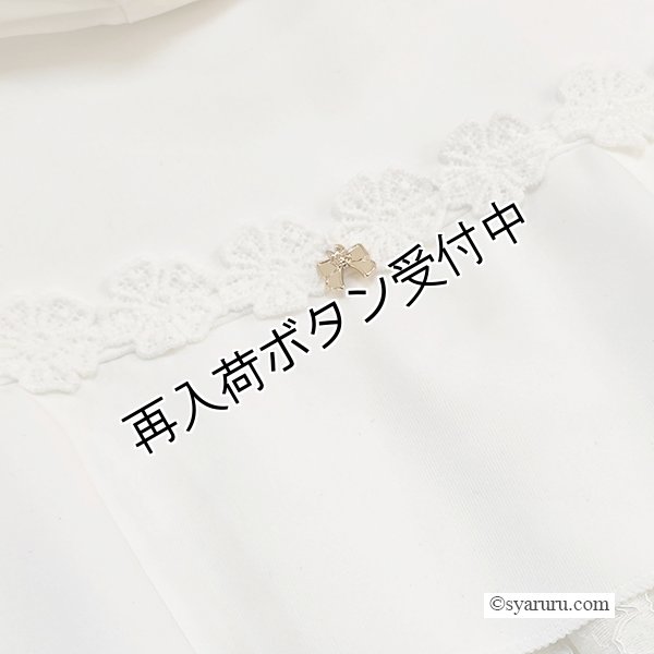 画像12: 【SuperBeauty  】後ろ見ごろレース切替ダンボールニットベスト (12)