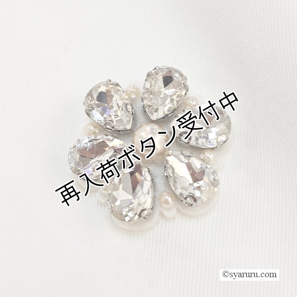 画像10: 【SuperBeauty  】後ろ見ごろレース切替ダンボールニットベスト (10)