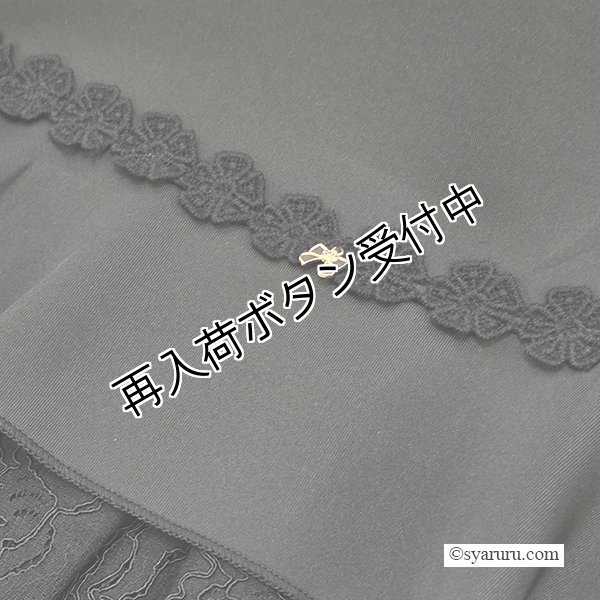 画像8: 【SuperBeauty  】後ろ見ごろレース切替ダンボールニットベスト (8)