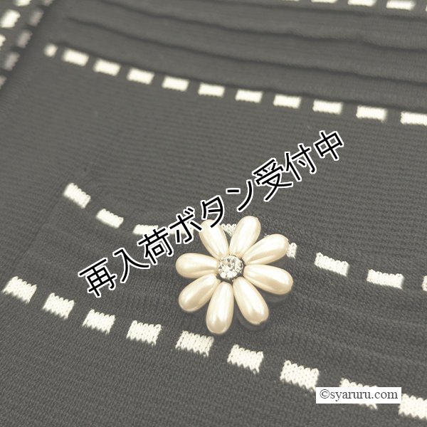 画像7: 【SuperBeauty  】★ステッチ風デザインニットロングカーディガン (7)