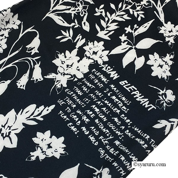 画像4: 【SuperBeauty  】モノトーン花プリントパンツ《送料220円代引は通常送料》 (4)