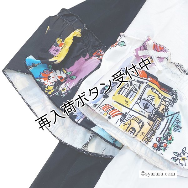 画像7: 【《半額以下+クーポン＋POINT！》SuperBeauty 】Paris胸元プリント袖フリルロングTシャツ《送料220円代引は通常送料》 (7)