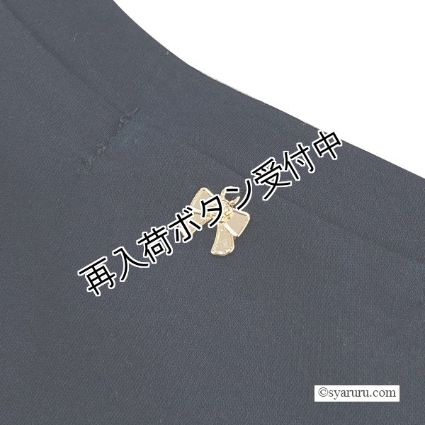 画像12: 【《半額以下+クーポン＋POINT！》SuperBeauty 】Paris胸元プリント袖フリルロングTシャツ《送料220円代引は通常送料》 (12)