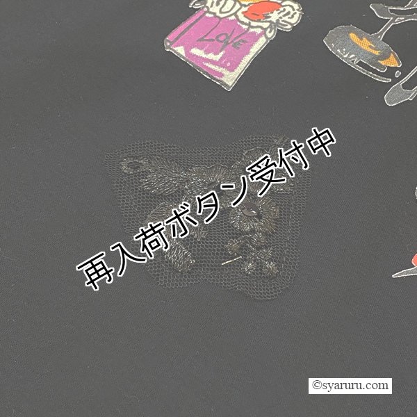 画像13: 【《半額以下+クーポン＋POINT！》SuperBeauty 】Paris胸元プリント袖フリルロングTシャツ《送料220円代引は通常送料》 (13)