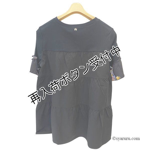 画像5: 【《半額以下+クーポン＋POINT！》SuperBeauty 】Paris胸元プリント袖フリルロングTシャツ《送料220円代引は通常送料》 (5)