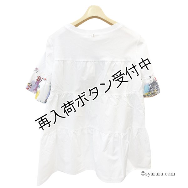 画像3: 【《半額以下+クーポン＋POINT！》SuperBeauty 】Paris胸元プリント袖フリルロングTシャツ《送料220円代引は通常送料》 (3)