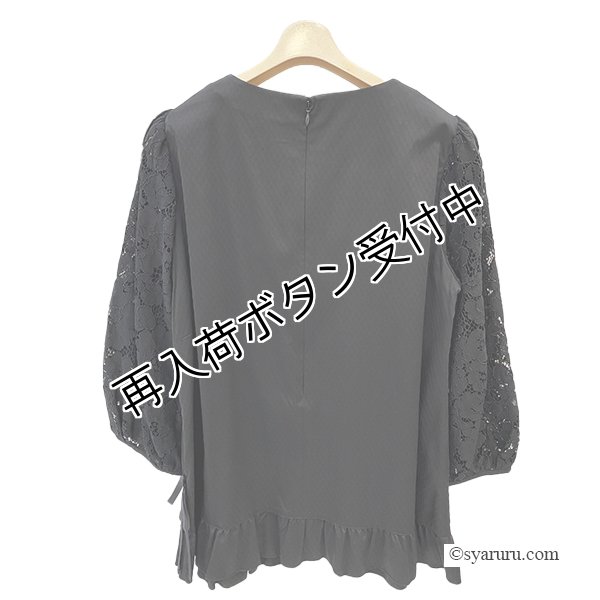 画像6: 【SuperBeauty  】★2515023《送料220円代引は通常送料》 (6)