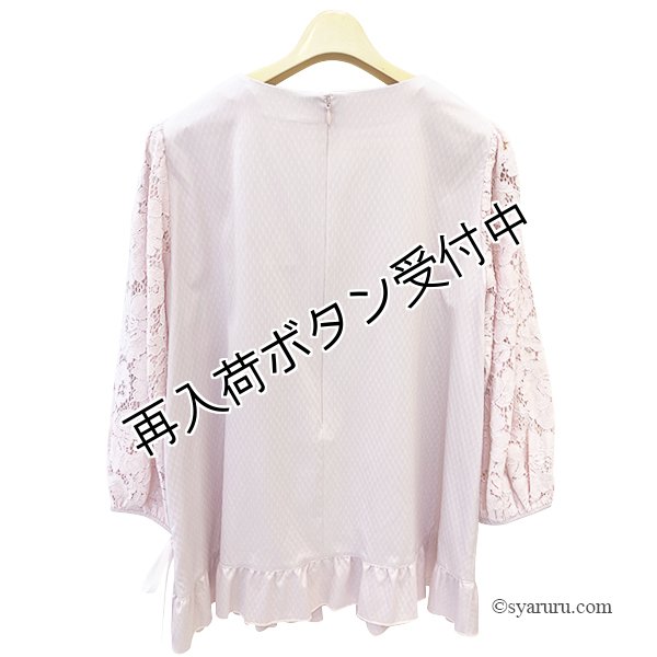 画像4: 【SuperBeauty  】★2515023《送料220円代引は通常送料》 (4)