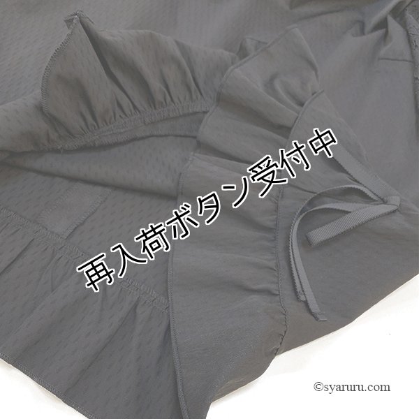 画像11: 【SuperBeauty  】★2515023《送料220円代引は通常送料》 (11)