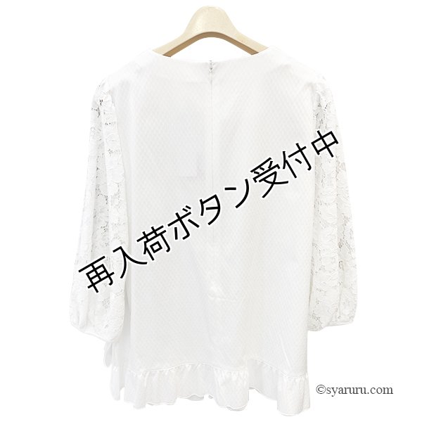 画像2: 【SuperBeauty  】★2515023《送料220円代引は通常送料》 (2)