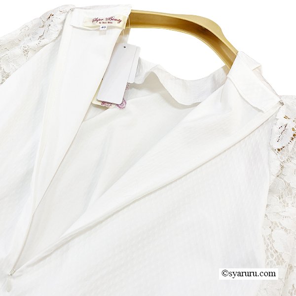 画像13: 【SuperBeauty  】★2515023《送料220円代引は通常送料》 (13)