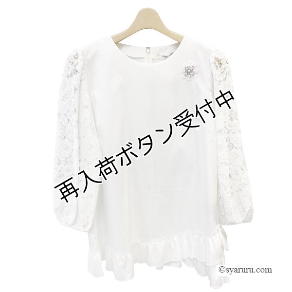 画像1: 【 SuperBeauty 50％OFF】★2515023《送料220円代引は通常送料》 (1)