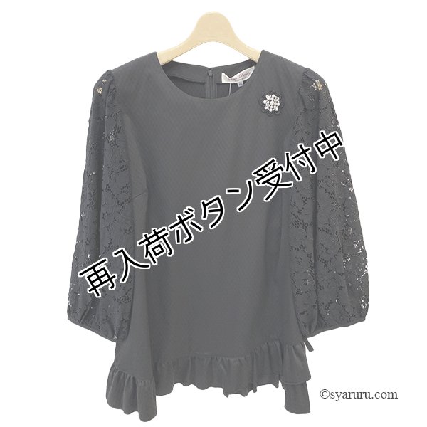 画像5: 【SuperBeauty  】★2515023《送料220円代引は通常送料》 (5)