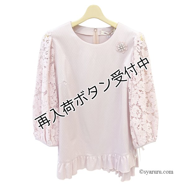 画像3: 【SuperBeauty  】★2515023《送料220円代引は通常送料》 (3)