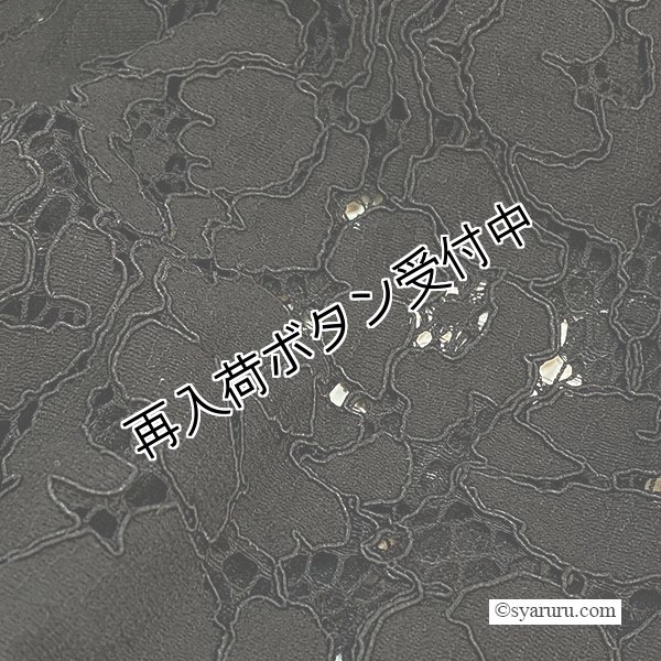 画像8: 【SuperBeauty  】★2515023《送料220円代引は通常送料》 (8)