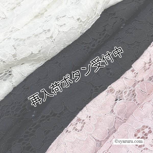 画像9: 【SuperBeauty  】★2515023《送料220円代引は通常送料》 (9)