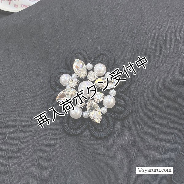 画像7: 【SuperBeauty  】★2515023《送料220円代引は通常送料》 (7)