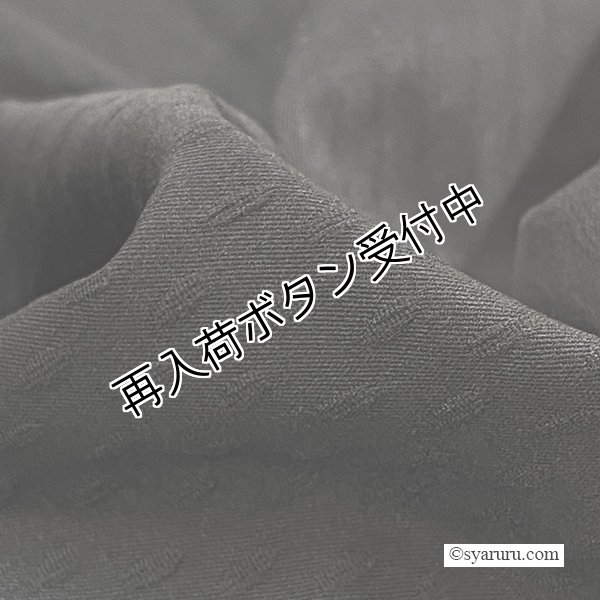 画像14: 【SuperBeauty  】★2515023《送料220円代引は通常送料》 (14)