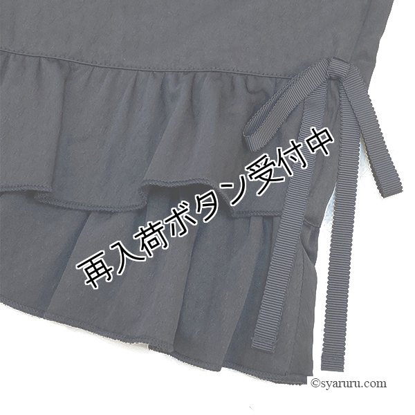 画像10: 【SuperBeauty  】★2515023《送料220円代引は通常送料》 (10)