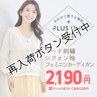 【専用】LaLa 様 グッチ×ニューヨークヤンキース ライトン レザー スニーカー 7