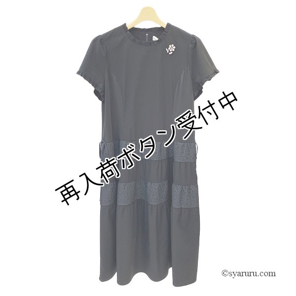 画像3: 【SuperBeauty  】エンボス加工生地切替ティアードワンピース (3)