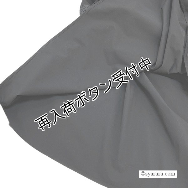 画像9: 【SuperBeauty  】エンボス加工生地切替ティアードワンピース (9)