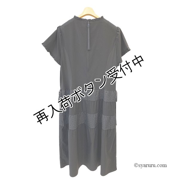 画像4: 【SuperBeauty  】エンボス加工生地切替ティアードワンピース (4)