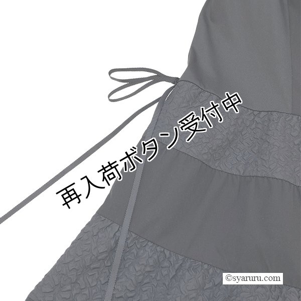 画像8: 【SuperBeauty  】エンボス加工生地切替ティアードワンピース (8)