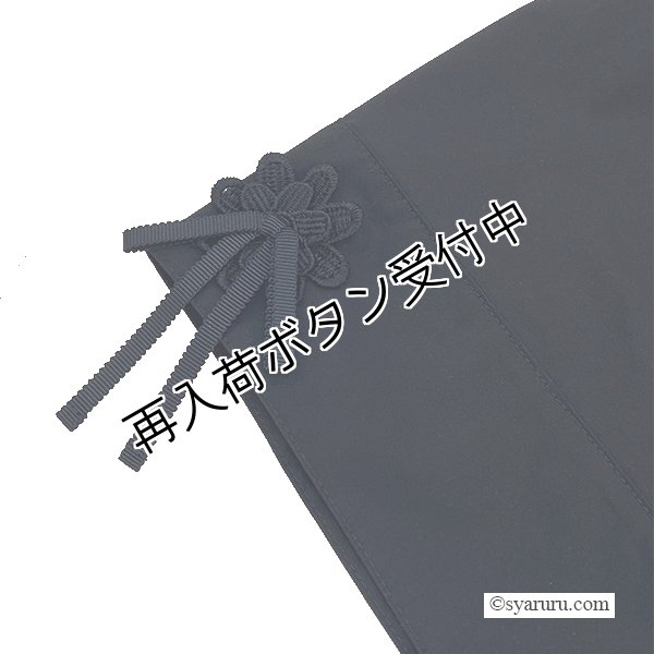 画像4: 【SuperBeauty  】袖リボン前あきロングブラウス (4)