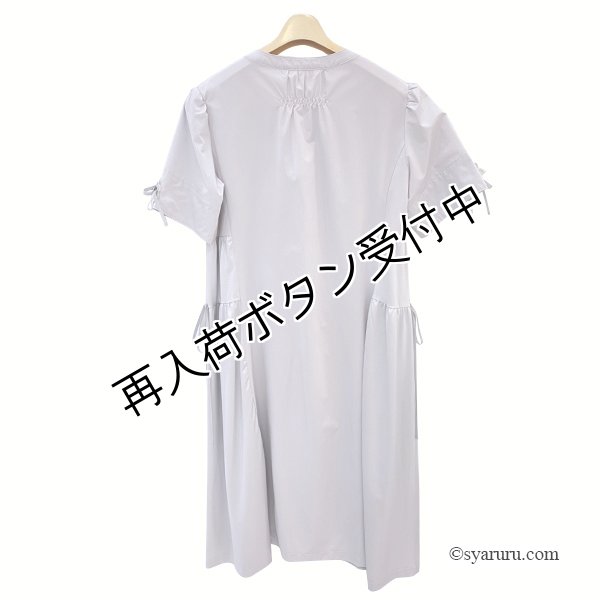 画像2: 【SuperBeauty  】袖リボン前あきロングブラウス (2)