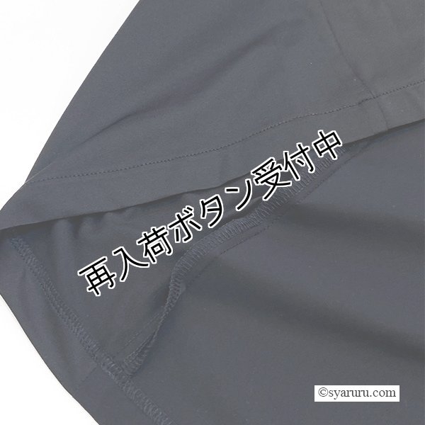 画像8: 【SuperBeauty  】袖リボン前あきロングブラウス (8)