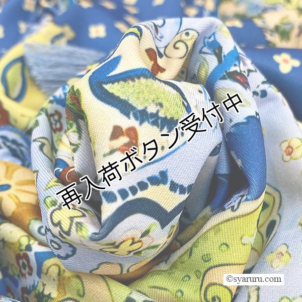 画像8: 【SuperBeauty  】ブルー系プリント切替スクエアネックワンピース (8)