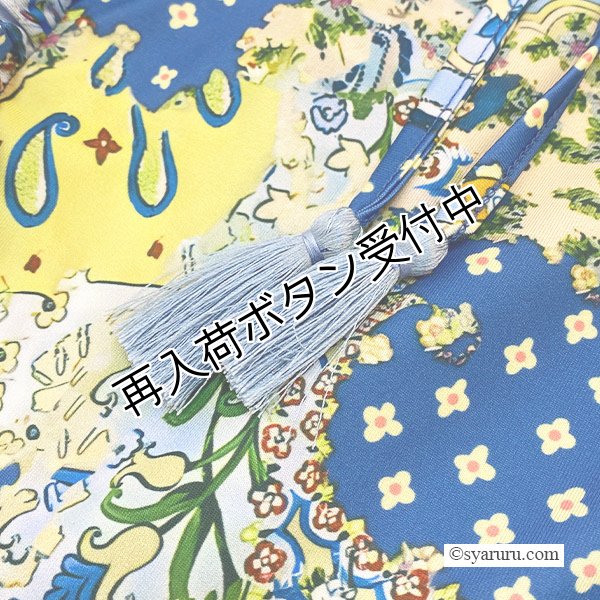 画像4: 【SuperBeauty  】ブルー系プリント切替スクエアネックワンピース (4)