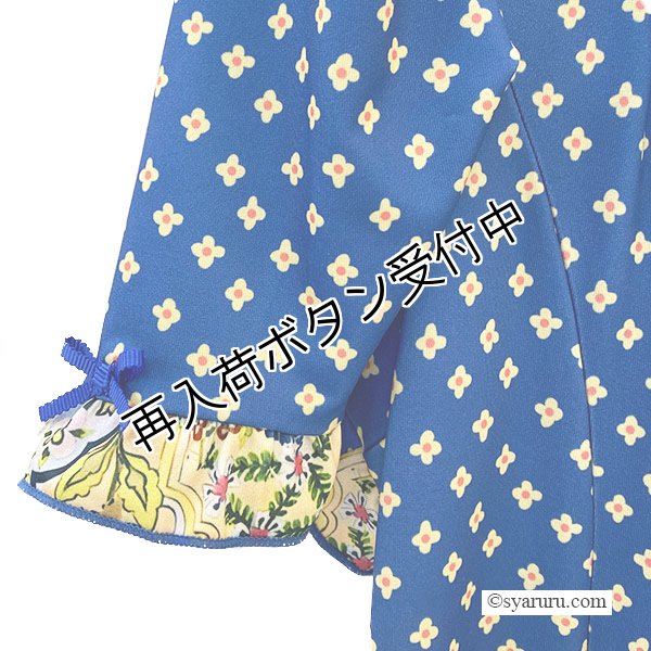 画像5: 【SuperBeauty  】ブルー系プリント切替スクエアネックワンピース (5)