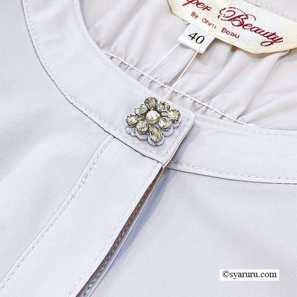 画像11: 【SuperBeauty  】袖リボン前あきロングブラウス (11)