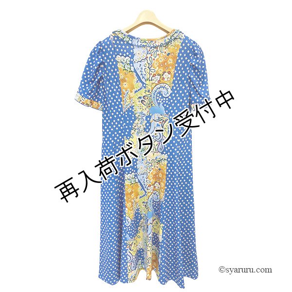 画像2: 【SuperBeauty  】ブルー系プリント切替スクエアネックワンピース (2)