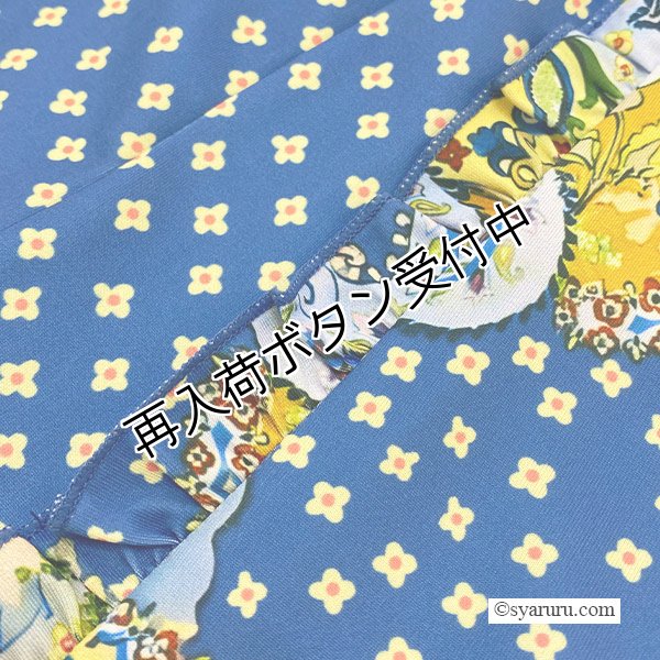 画像7: 【SuperBeauty  】ブルー系プリント切替スクエアネックワンピース (7)