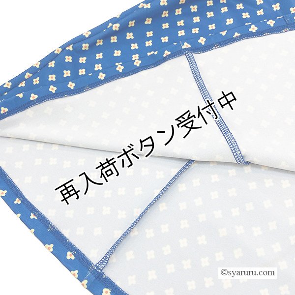 画像9: 【SuperBeauty  】ブルー系プリント切替スクエアネックワンピース (9)