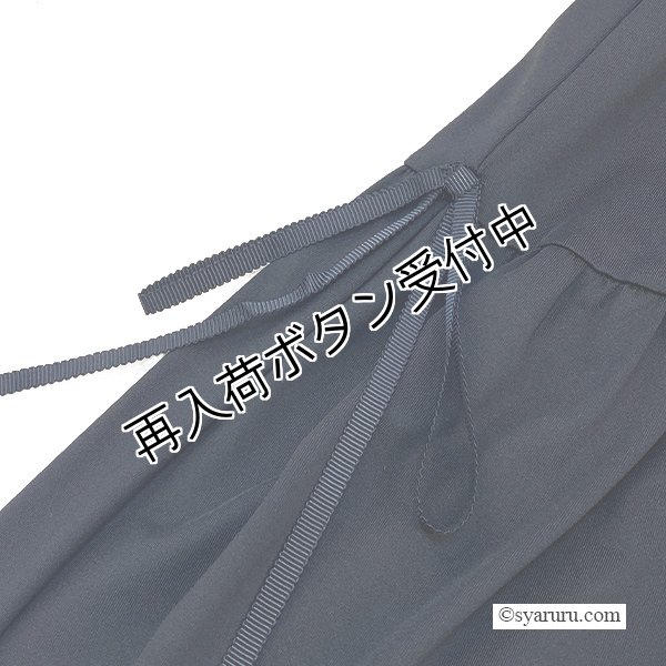 画像7: 【SuperBeauty  】袖リボン前あきロングブラウス (7)