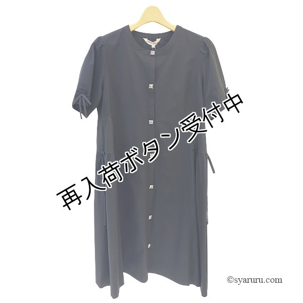 画像5: 【SuperBeauty  】袖リボン前あきロングブラウス (5)